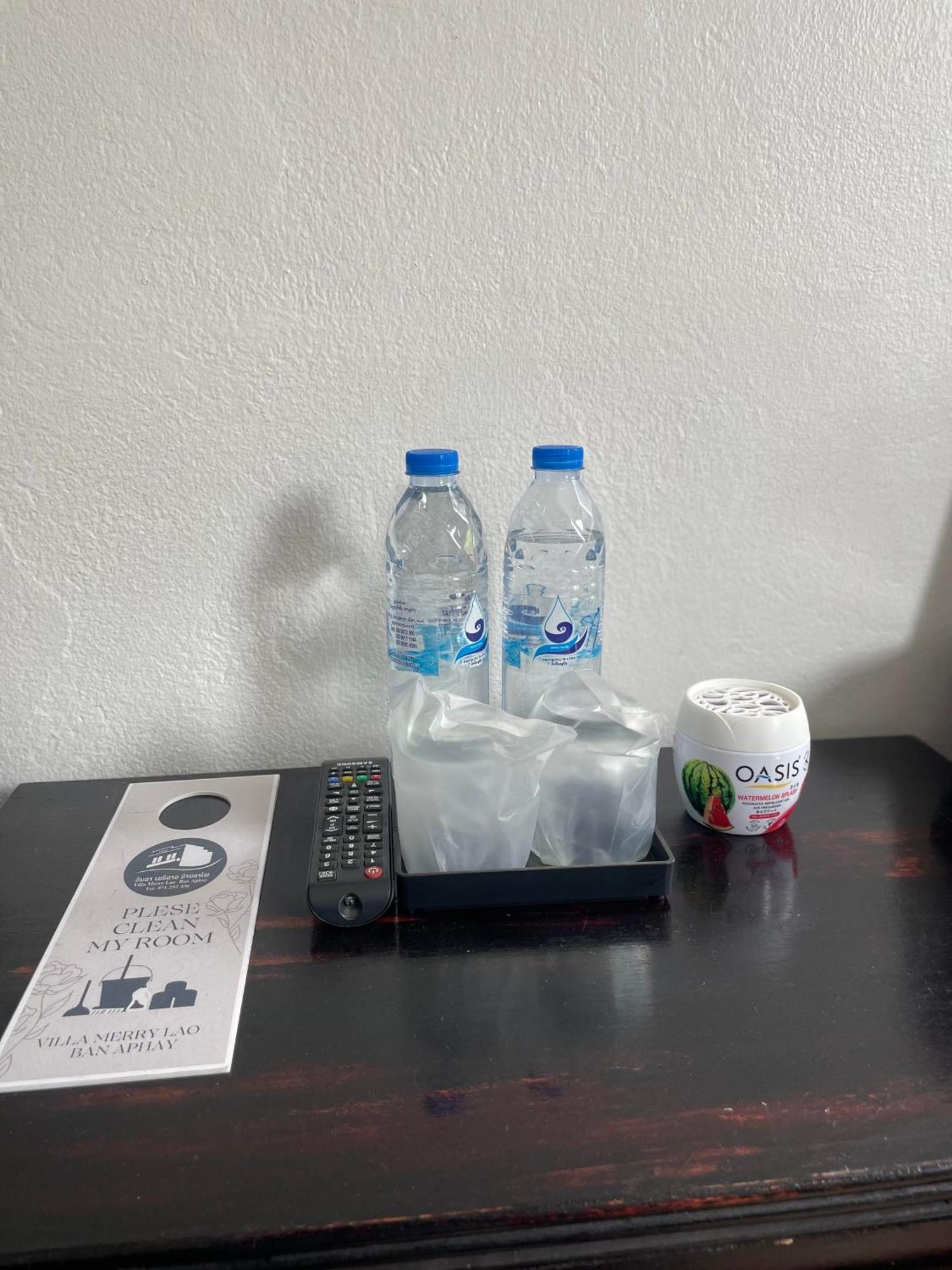 לואנג פרבאנג Villa Merry Lao Ban Aphay מראה חיצוני תמונה